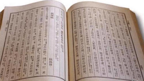 (游庐山记乙酉文言文翻译)游庐山记翻译乙酉篇：领略华夏文化的博大精深之美