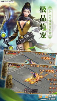 (逆神游戏)探秘逆神手游官方：全新玩法揭秘，神秘故事背后的秘密揭露！