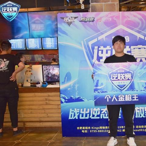 逆战未来手游：全新战场体验与策略玩法解析，带你领略未来战争的魅力与挑战