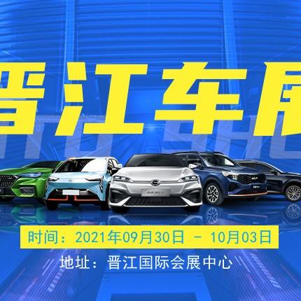 (晋江文学免费的小说)免费阅读晋江文学的软件推荐，让您随时随地畅享精彩篇章