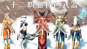 (龙与猫之国龙曜x奥丁)探秘龙与猫之国龙曜结局：终极谜团揭晓，众生命运交织之谜