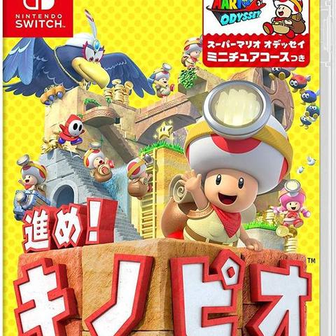 探索无尽冒险！实况旅人最新版全新内容大揭秘，给你带来令人惊艳的体验