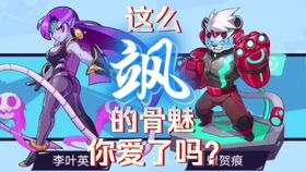 (魔斗战境原来叫什么)未来是否会再次出现《魔斗战境》？