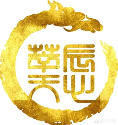 策权天下歌词：探寻华夏文化精髓，传承中华传统智慧与情感表达