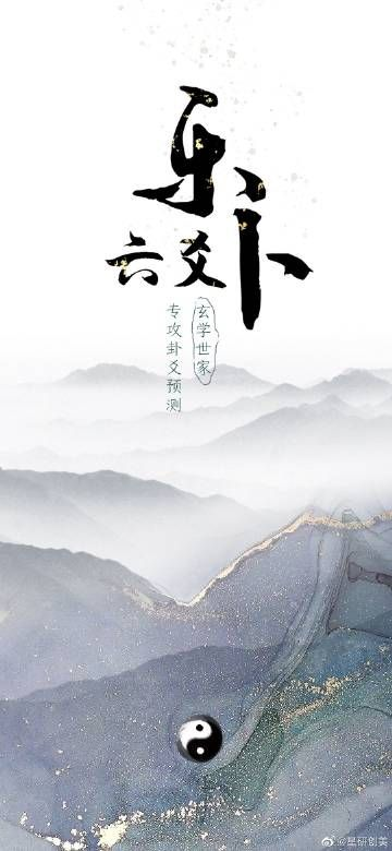 策权天下歌词：探寻华夏文化精髓，传承中华传统智慧与情感表达