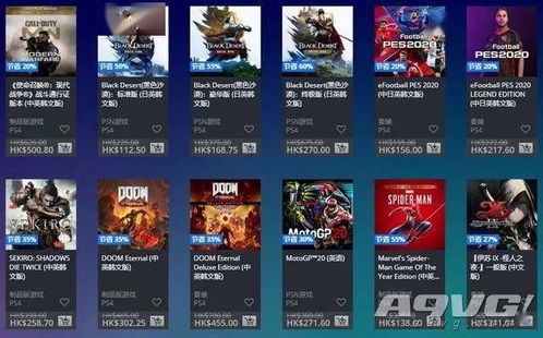 (ps战国梦幻金手指代码)战国梦幻日版金手指官方激活码大揭秘：最新免费获取方式分享