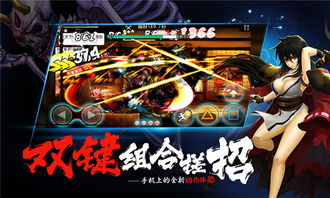 深究魂之轨迹为什么关服了：玩家反应、开发团队、游戏市场等因素分析