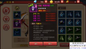 深究魂之轨迹为什么关服了：玩家反应、开发团队、游戏市场等因素分析