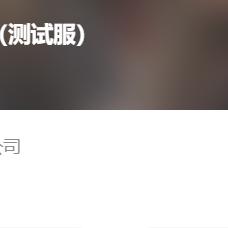 (少女前线2 追放)少女前线2追放：探索未来战斗与角色养成的全新冒险之旅