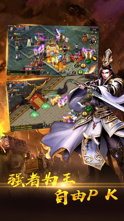 (蓝月传奇2震撼首发)蓝月传奇2下架引发玩家热议：游戏走向何方？