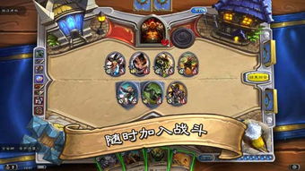 (蓝月传奇2震撼首发)蓝月传奇2下架引发玩家热议：游戏走向何方？