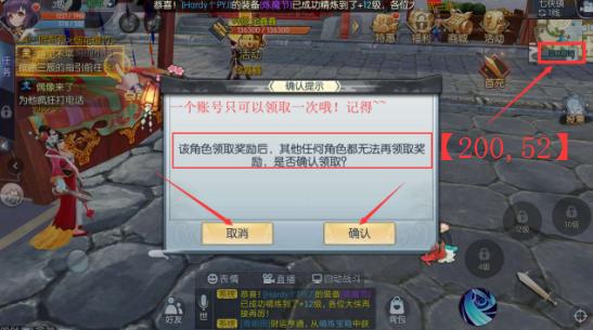 探索武林战争手游论坛：如何通过交流术法、装备攻略，打造属于自己的举世无敌多元方阵