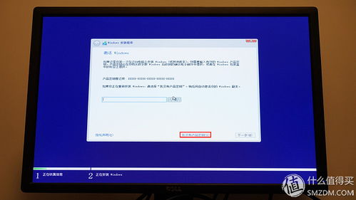 详细步骤指南：如何轻松更换电脑开机画面，让你的电脑焕然一新