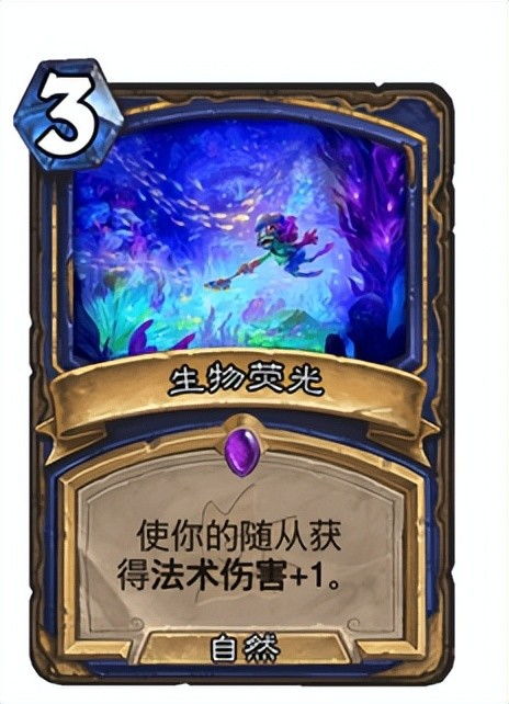 (刀界传说)探寻武侠之美，境界刀鸣官网全新上线！