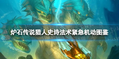 (刀界传说)探寻武侠之美，境界刀鸣官网全新上线！