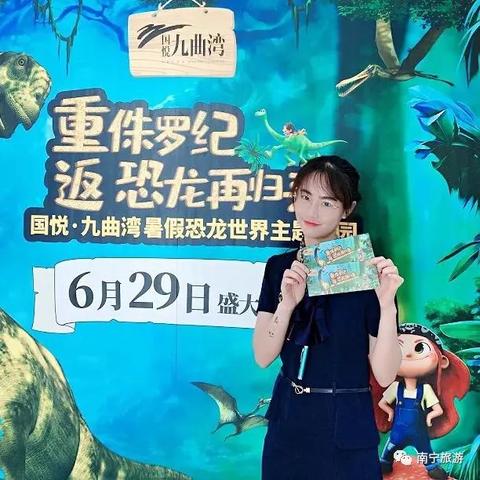 (下载疯狂恐龙)探秘疯狂恐龙小程序版本：带你体验全新的恐龙世界！