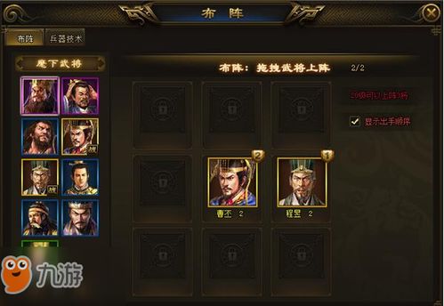 (小小酒馆怎么样)探秘游戏小小酒庄独特酒的配方：让你说出美味的秘密！