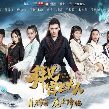 (江湖萌主医用外科口罩怎么样)江湖萌主官网：探寻武侠世界的无尽乐趣和惊喜