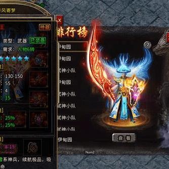 (正规挂机自动赚钱下载)探索挂机软件自动赚钱APP：轻松赚取零花钱的新方式与实用技巧