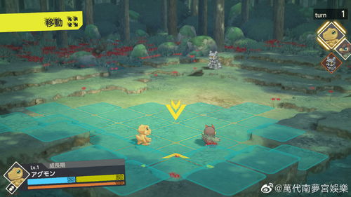 (风来之国怎么过)探索风来之国wiki：发现未知的神秘世界