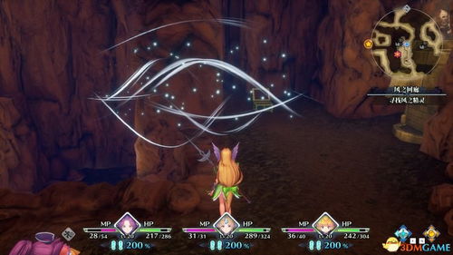 (风来之国怎么过)探索风来之国wiki:发现未知的神秘世界 (风来之国怎么过)探索风来之国wiki:发现未知的神秘世界