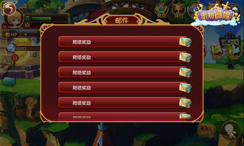 (风来之国怎么过)探索风来之国wiki:发现未知的神秘世界 (风来之国怎么过)探索风来之国wiki:发现未知的神秘世界