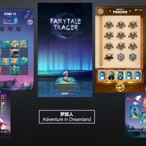 (探寻空岛护卫队攻略:保卫家园,守护和平之地怎么过)探寻空岛护卫队攻略：保卫家园，守护和平之地