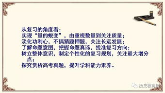 深入探究白荆回廊：历史背景、文化意义及其在现代社会中的重要性