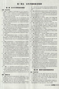 深入探究白荆回廊:历史背景、文化意义及其在现代社会中的重要性 深入探究白荆回廊:历史背景、文化意义及其在现代社会中的重要性