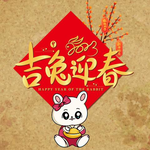 2023年最受欢迎的电脑壁纸图片，高清壁纸尽在2023最火爆的电脑壁纸合集中