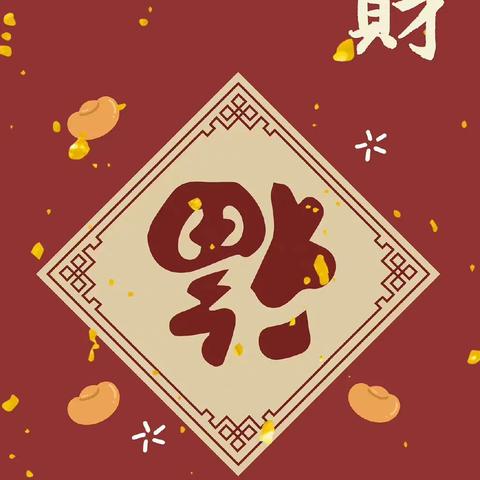 2023年最受欢迎的电脑壁纸图片,高清壁纸尽在2023最火爆的电脑壁纸合集中 2023年最受欢迎的电脑壁纸图片,高清壁纸尽在2023最火爆的电脑壁纸合集中