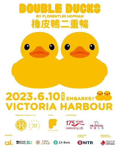 (下载来合体鸭)“打造最强阵容，来合体鸭2带你开启新篇章”