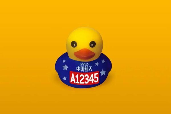 (下载来合体鸭)“打造最强阵容,来合体鸭2带你开启新篇章” (下载来合体鸭)“打造最强阵容,来合体鸭2带你开启新篇章”