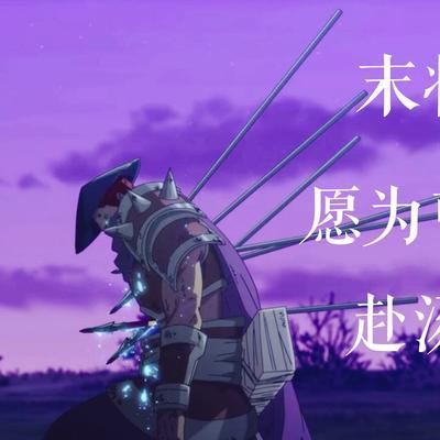 (神秘妖怪线索)神秘之地探险：这里有妖气咬火，探寻未知的危险与秘密