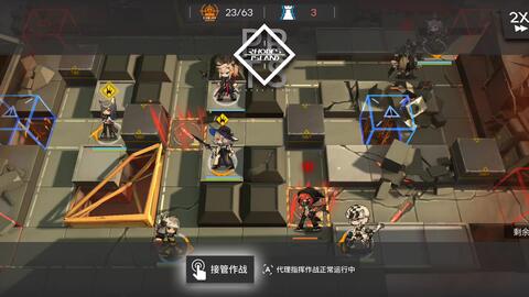 (塔防 明日方舟)探寻塔防群侠传明日方舟中的精彩故事与世界探险