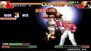 深度挖掘拳皇2005魔改版KOF：探索虚拟游戏角色改编与创新的独特魅力