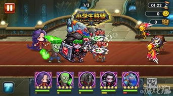 (龙珠激斗平台)探讨龙珠激斗GM版的游戏玩法和技巧 (龙珠激斗平台)探讨龙珠激斗GM版的游戏玩法和技巧