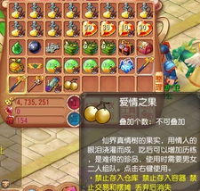 (龙珠激斗平台)探讨龙珠激斗GM版的游戏玩法和技巧