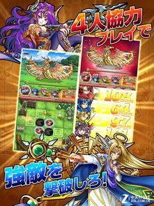 (龙珠激斗平台)探讨龙珠激斗GM版的游戏玩法和技巧 (龙珠激斗平台)探讨龙珠激斗GM版的游戏玩法和技巧