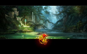 (冰川网络远征ol国战视频)冰川网络远征OL官网——探索未知冰界，解锁全新玩法！