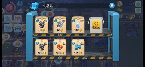 (最佳球会手游)解锁最佳球会无限TF币，尽情畅玩游戏升级，畅享无限乐趣