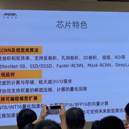 英伟达与谷歌合作，应用其技术优势设计出效能卓越的量子处理器