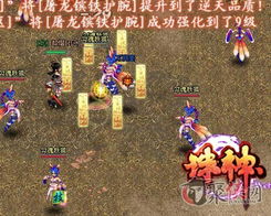 探索'我要养狐妖2'游戏全新体验：如何利用内置作弊菜单MoD彻底提升玩家实力