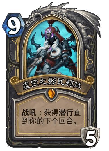 (炉石传说神秘卡背)神秘决斗:炉石传说模式下的创新策略卡牌游戏设计理念解析 (炉石传说神秘卡背)神秘决斗:炉石传说模式下的创新策略卡牌游戏设计理念解析