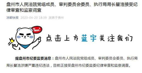 深夜工作疲劳领域:为何我们应立即关注和改善'未尽行夜下架了吗'的普遍现象 深夜工作疲劳领域:为何我们应立即关注和改善'未尽行夜下架了吗'的普遍现象