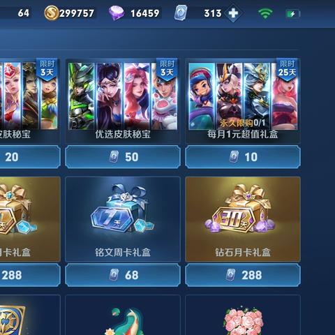 (斗战江湖破解版)斗战江湖千年手游官网下载安卓,精彩纷呈等你来体验! (斗战江湖破解版)斗战江湖千年手游官网下载安卓,精彩纷呈等你来体验!