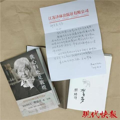 探寻魔法门3奇幻世界的秘密:穿越不朽传奇,探寻神秘力量的冒险之旅 探寻魔法门3奇幻世界的秘密:穿越不朽传奇,探寻神秘力量的冒险之旅