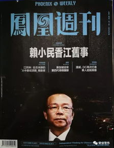 忘却前夜是哪个公司?探寻历史踪迹,揭开神秘面纱并解密其商业实验。 忘却前夜是哪个公司?探寻历史踪迹,揭开神秘面纱并解密其商业实验。