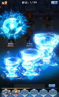 (斗罗大陆所有魂灵大全)探秘斗罗大陆：神秘的灵兽、强大的魂师与无尽的冒险