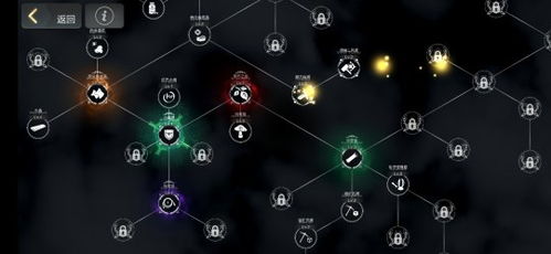 影响力暴跌?揭秘《盾之勇者成名录》风波引发的浪潮下架传言和实际情况 影响力暴跌?揭秘《盾之勇者成名录》风波引发的浪潮下架传言和实际情况